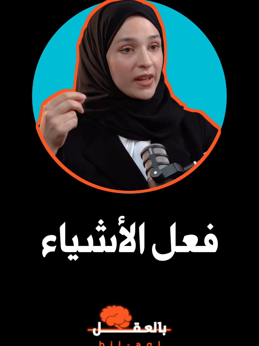 أصل كل فعل محبة وإرادة... ♥