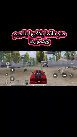 اكتبو بالتعليقات