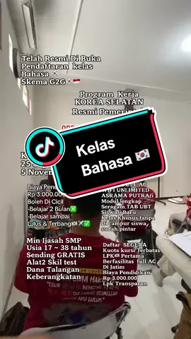 Lpks Oppa Onni Hakwon (Kab.kediri) Jl.asmorondono. Desa Tales dusun Cakruk.kec Ngadiluwih kab.kediri Jawa timur Info pendaftaran hub kami admin w.a +62 815-5391-7915 +62 822-4529-2692 Atau jika anda wa bisnis Klik link yg ada di bio profil Kami . Google/IG/Tiktok/FB ketik LPK/LpKs Oppa Onni Hakwon #lpkoppaonnihakwon #gtogkoreaselatan🇲🇨🇰🇷 #lpkkoreakediritranparan