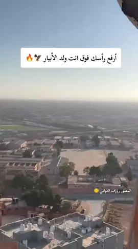 الأبيار الكرامة 🤫#الابيار #ليبيا  #أعاده_نشر #الابيار 