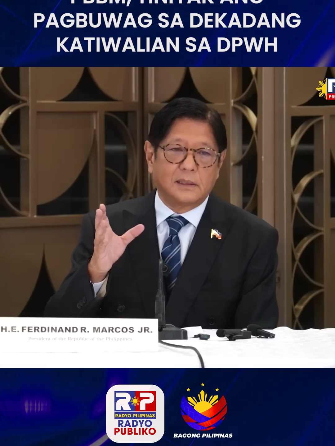 Ayon kay Pangulong Ferdinand R. Marcos Jr. tiniyak na iimbestigahan at bubuwagin ang 21 taon nang korapsyon sa bansa. #RP1News  #RadyoPilipinas #RadyoPubliko  #IntegratedStateMedia #ISM