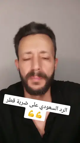 #tiktok #trending #fyp #explore #foryou 