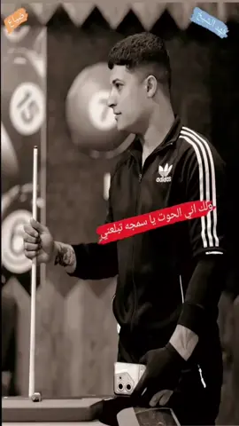 😔#فهد_الشيخ #فهد_الشيخ_واحد_موصل #فهد_الشيخ_جولا_رسميه🔥⚔️ #فهد_الشيخ_واحد_عراق #فهد_الشيخ 