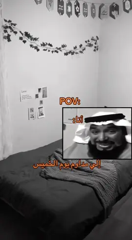 #السعودية🇸🇦 #dontunderreviewmyvideo #tiktok #اكسبلور 