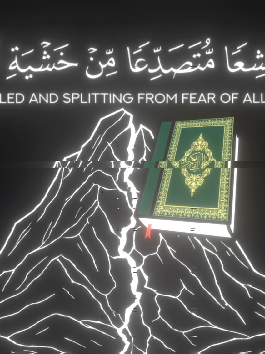 وَلَا تَكُونُواْ كَٱلَّذِينَ نَسُواْ ٱللَّهَ فَأَنسَىٰهُمۡ أَنفُسَهُمۡۚ . . some icons from flaticon.com (leremy) and (freepik)  . design explanation available on my telegram channel link in bio,   #قرآن #quran #fyp #quran_alkarim #ياسرالدوسري 