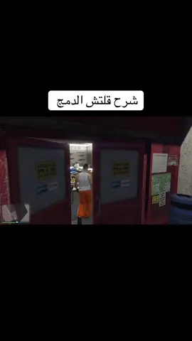 #كنوق_قراند🎖 #ملوك_قراند🎖️ #fyp #ريسبكت_اون_توب #فايف_ام 