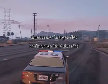 #เธรด #เธรดตามอารมณ์ #เธรดตลก #เธรดคลั่งรัก #pov 