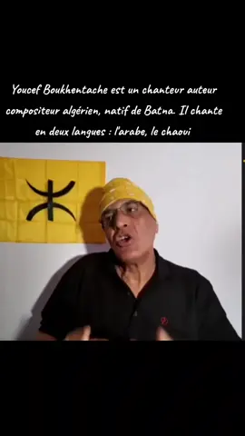 #algerienne🇩🇿 #algeria🇩🇿 #algerienneجزائريات #alger #algerie 