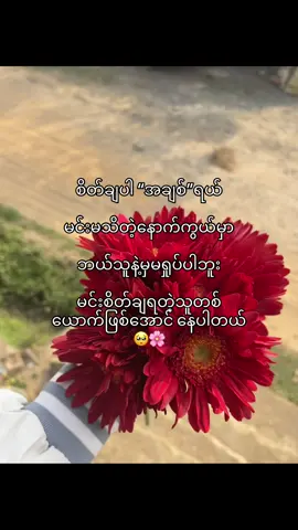 😩❤️‍🔥#fyp #vairal #foryou #DK 