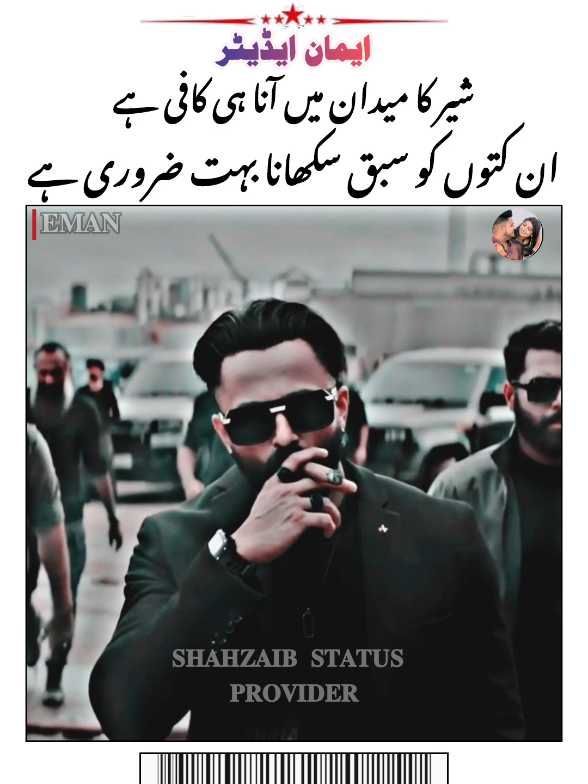 New viral vedio#bestdramascene #cutecouple #tranding #1million #foryou 
