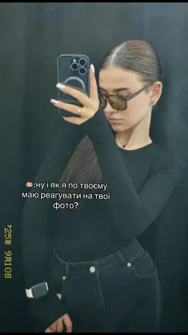 🙃