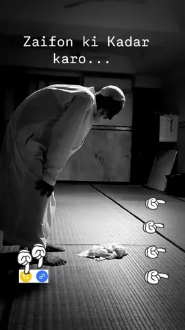 নামাজ দেখে ধাক্কা মারা কোন #islamic_video #fypviral #sound #foryou #mujib06_official 