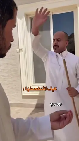 #قروب_سيف #سيف_ال_عمار #علي_الجعيدي #حمود_المصارير #اكسبلور @سيف ال عمار 
