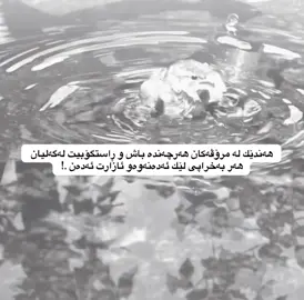 #d_shex #foryoupage #explore 