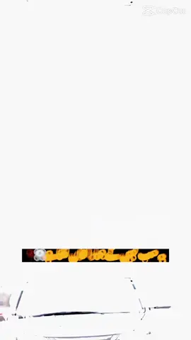 @chota jutt #trending #foryoupage #tiktok 