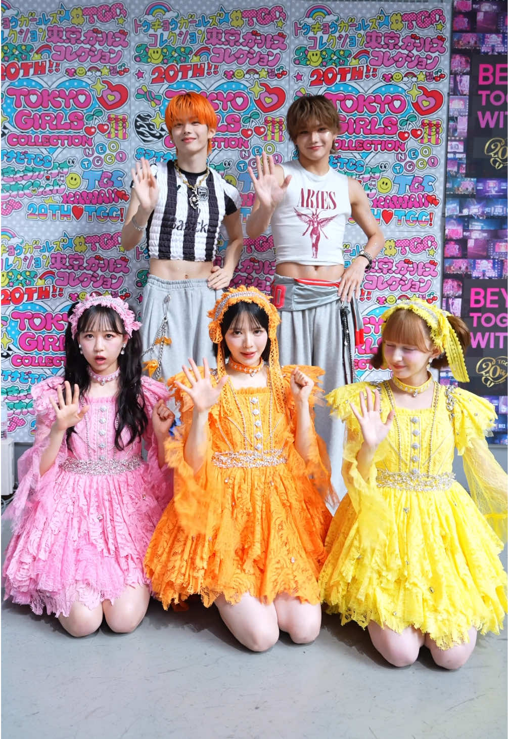 【#TGC コラボ】aoenさんと“ちょ、まって”🖐️💦 @aoen  @おすず  @早瀬ノエル (FRUITS ZIPPER)  #aoen さん #アオエン #FRUITSZIPPER  #ふるっぱー 
