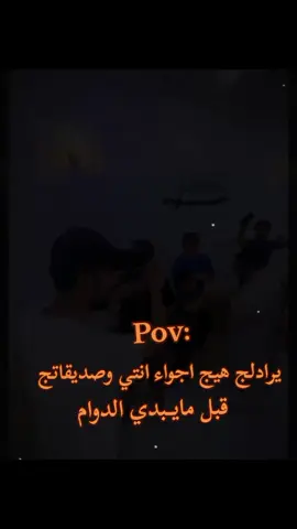 #CapCut #الشعب_الصيني_ماله_حل😂😂 