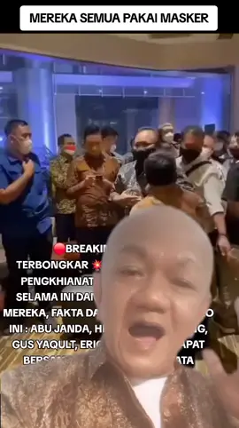 pengkhianat tetap pengkhianat#fyp #rossa #atahalilintar #viral #ariel 