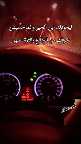 #الموصل_دهوك_اربيل_بغداد_كركوك #موصل #بغداد_بصرة_موصل_الكويت_الخليج_دبي_ 