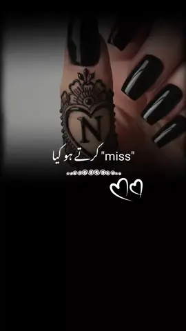 N................. #fypviraltiktok🖤シ゚☆♡viral #fypviraltiktok🖤シ゚☆♡ #1000kveiw🤘🏿🤘❤️🖤 #foryoupage❤️❤️ 