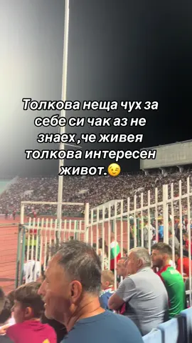 #fyp #fypppppppppppppp #fyyyyppppppp #fyp #fypppppppppppppp @MateyNikolov 