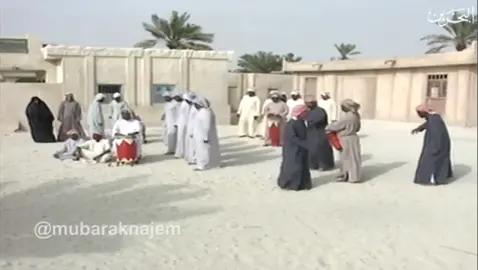 #البحرين🇧🇭 #حزاوي_الدار #الشعب_الصيني_ماله_حل😂😂 #اكسبلور 