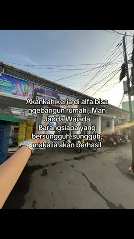 Bismillah #alfamart #alfamarttiktok #alfamartku #alfamarthits #alfamartviral 