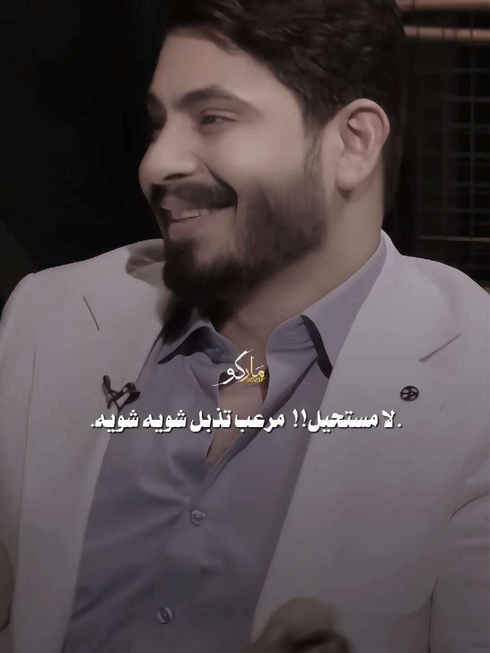 هم حبيتوا من طرف واحد ✨😞#المصمم_ماركو🚸🇮🇶 #اكسبلور #شعر #فيديوهاتي_تصاميمي🎶🎬 #مشاهير_تيك_توك 