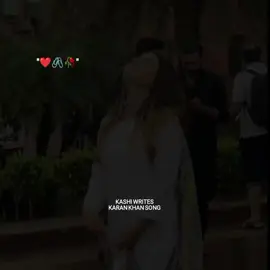 ھر وخت مې سترګو کې غړېګې  #KARANKHANSONG  #viralvideotiktok  #viralvideotiktokteam  #trandingvideo #50kviews @Karan Khan 