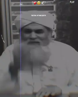 rozi Main barkat ka ala wazifa 🥹❤️‍🩹🖇️#abdulhabibattari #islamic_video #foryou #foryoupage #1millionaudition 