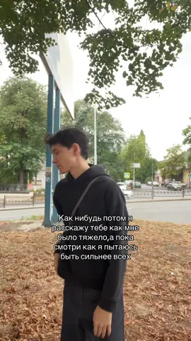 tg: isknaju