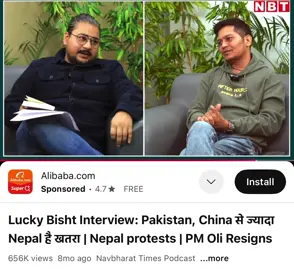 #FuturePredictionofNepal #ControlledbyAgencies #LetsUniteFortheNation
