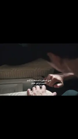 وربي مسلسل السنه بدون نقاش صفرر ملل يا جماعه جنون فعلا يستحق الميزانية الي عليه حريقه من اول ثلاث حلقات❤️‍🔥❤️‍🔥😭!!!. 