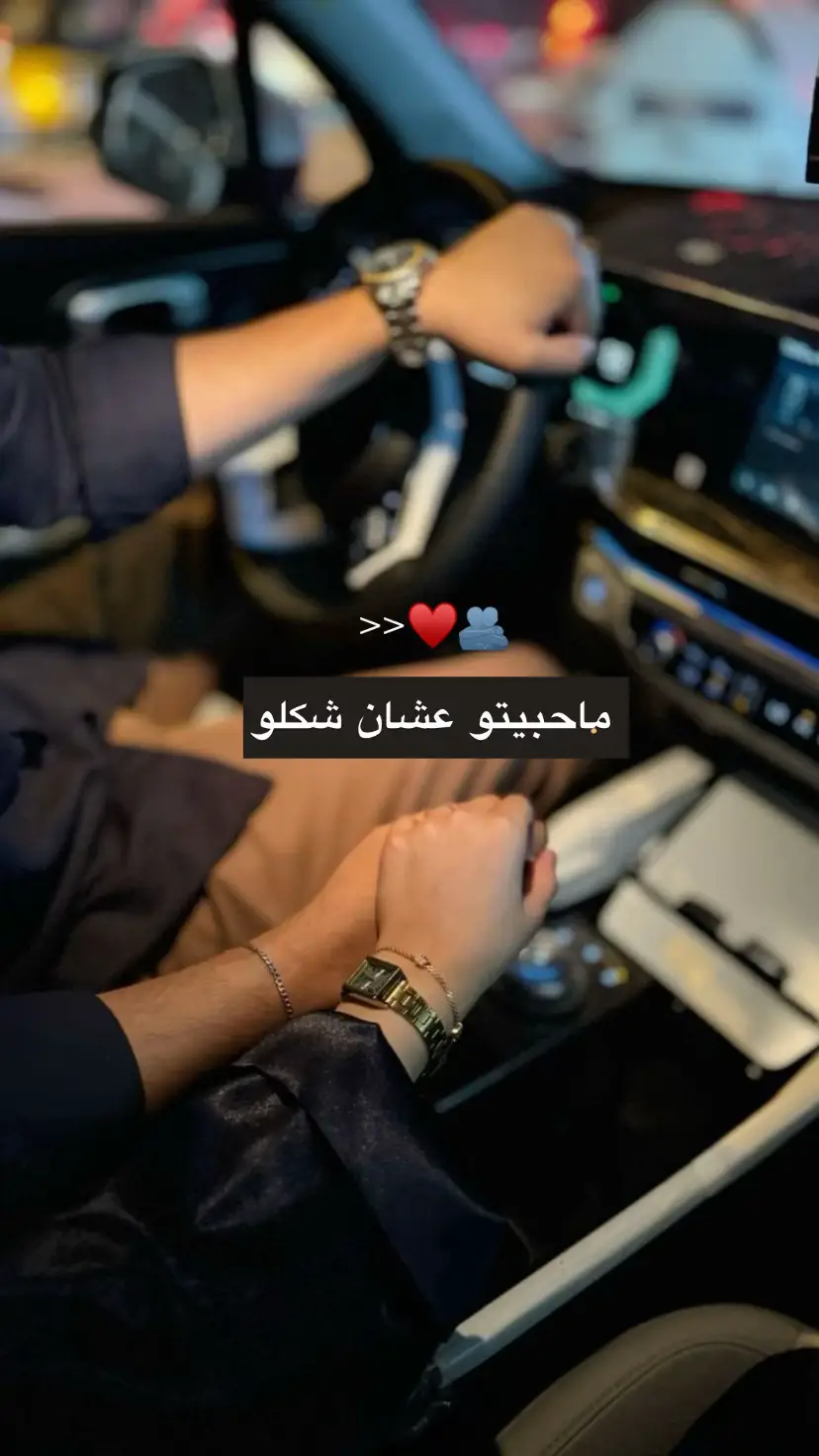 #حبي #عباراتكم #محضوره_من_الاكسبلور_والمشاهدات #محضوره_من_الاكسبلور_والمشاهدات😙 #عملولي_أعادة_نشر😒 