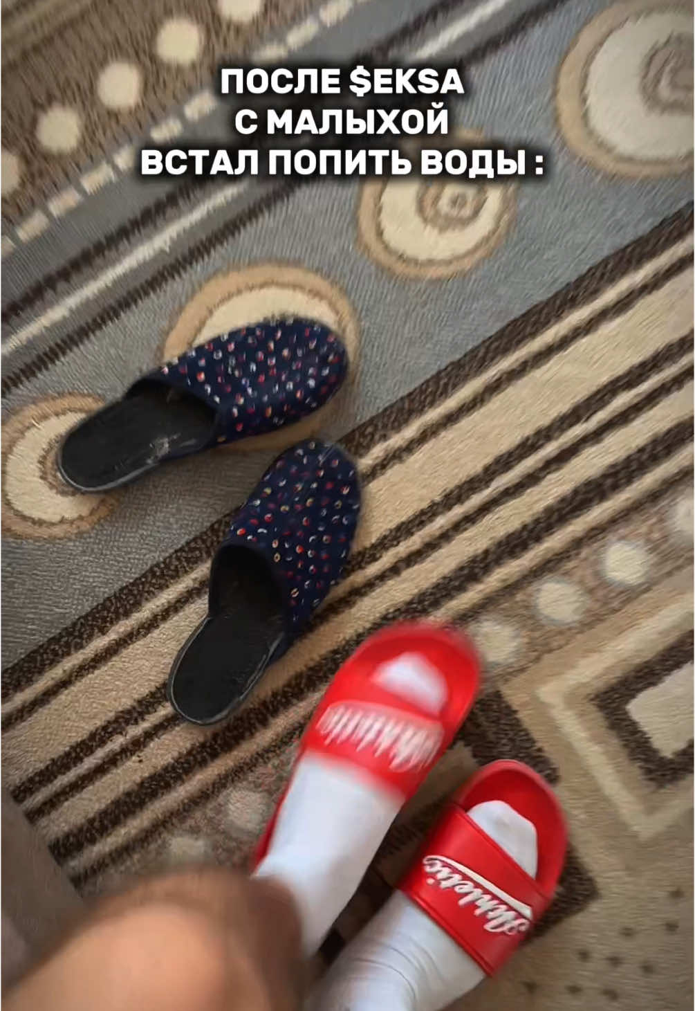 Это любовь 💕