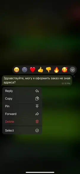 Он познал эту жизнь ..😀 Диалог реальный, обработка голоса ИИ #флорист #цветочныйбизнес 