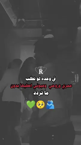 #تصميم_فيديوهات🎶🎤🎬 #الهيبة👑 