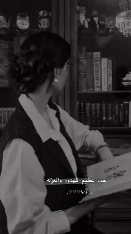 #لايكاتكن 
