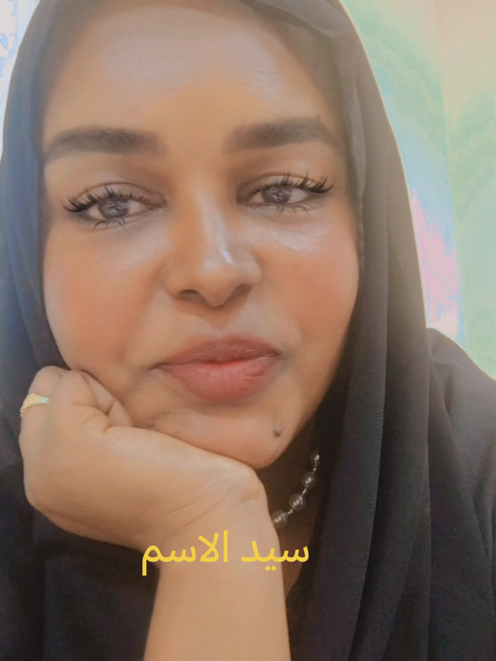 اظهر يا سيد الاسم❤️ #اغاني_الحقيبه_السودانيه #fyp #اغاني_سودانيه #sudanese_tiktok #fyppppppppppppppppppppppp 