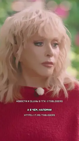 Алла Пугачева про патриотизм #аллапугачева #пугачева #интервью 