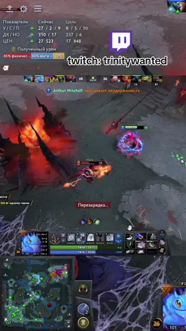 #dota2 #rampage #puck 