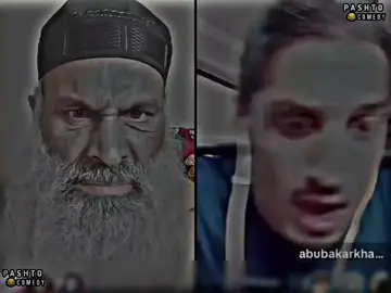 BAKHTE RAHMAN PASHTO FUNNY VIDEO 🤣😂😜#pashtofunny #funnyvideo #viralvideo #unfreezemyaccount #foryoupage 