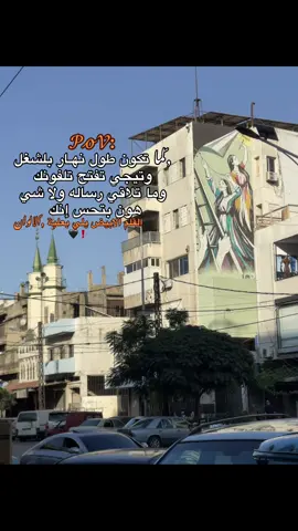 #مالي_خلق_احط_هاشتاقات 
