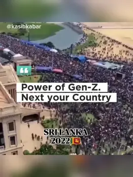 Power Of GEN-Z.  🚨  Next your country ? #kasihkabar #Bangladesh #srilanka #indonesia #nepal  