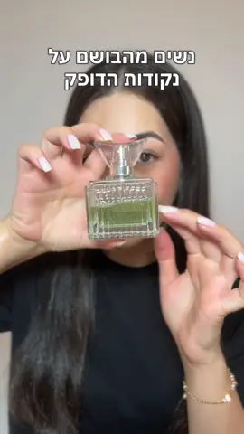 #בשיתוף ספרינג ♥️@spring 