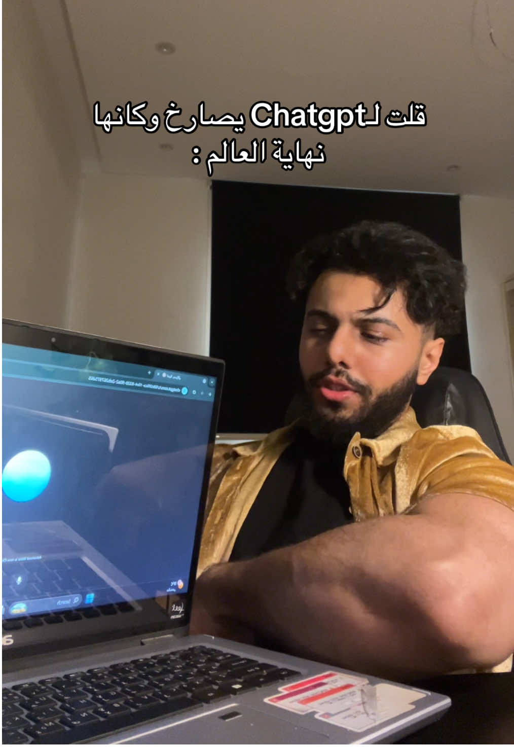 #غازي #اكسبلور #السعودية 