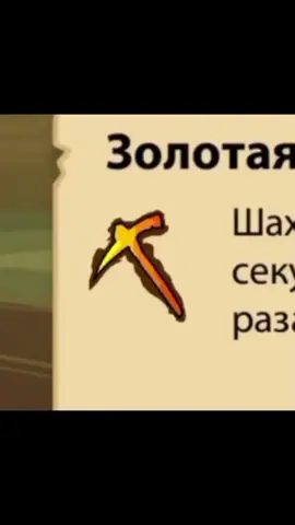 #stickwarlegacy #музыка #мемы #meme #мем #mem #монтаж #рофл #185 #подготовка #огэ #алгебра #геометрия #учебе #тренд #слайдшоу 