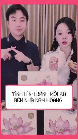 Tình hình bánh mới ra bên nhà Nam Hoàng #trungthu #quanhlinhfoods #namhoang0860 #quanglinhvlog 