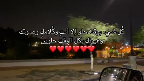 #fypシ #fyp🌷A 