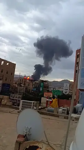 دخان العزة يغطي سماء صنعاء  وغيمة الذل تغطي آمة إسلامية بأكملها#صنعاء_تعز_عدن_اب_ذمار_حجة_حضرموت #صنعاء_روحي #غزه #غزه_فلسطين🇵🇸 #غزه_رمز_العزه_فلسطين_القدس🇵🇸🇵🇸🇵🇸🇵🇸✌️ 